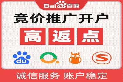 推广信息流广告在品牌塑造中的角色与作用