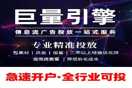 某企业网站sem托管前后对比分析